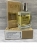ТЕСТЕР SANTAL 33 УНИСЕКС 58 ml