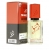 SHAIK M&W № 245 ( XERJOFF SOPRANO ) FOR WOMEN 50 ML