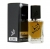 SHAIK M № 241 ( BALDESSARINI AMBRE OUD ) 50 ML