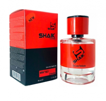 ШЕЙК M&W 167 (MAISON FRANCIS KURKDJIAN BACCARAT ROUGE 540) 50 ml