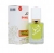 SHAIK W № 296 ARMAND BASI IN ME  FOR WOMEN 50 ML