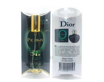 CHRISTIAN DIOR POISON FOR WOMEN 20 ml