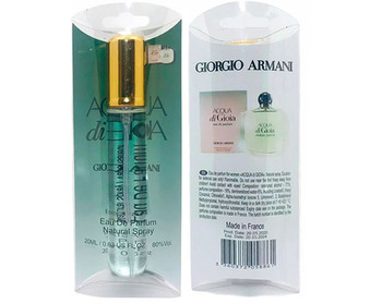 GIORGIO ARMANI ACQUA DI GIOIA FOR WOMEN 20 ml