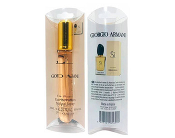 GIORGIO ARMANI SI FOR WOMEN 20 ml