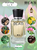 BEA'S № 242 BROWN ORCHID GOLD FOR MEN 50 ml