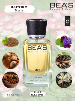 BEA'S № 231 TOM FORD NOIR FOR MEN 50 ml