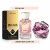 W 540 ПАРФЮМ BEAS TRESOR LA NUIT L'EAU DE PARFUM 50 ml