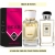 W 573 ПАРФЮМ BEAS ENGLISH PEAR FREESIA 50 ml
