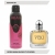 W 567 ДЕЗОДОРАНТ BEAS EMPORIO ARMANI BEACAUSE ITS YOU WOMEN 200ML