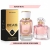 W 542 ПАРФЮМ BEAS GUERLIAN MON PARFUM DEPUIS 50 ml