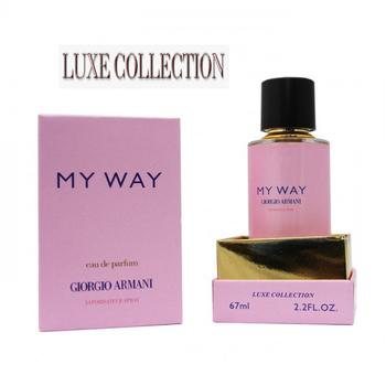 GIORGIO ARMANI MY WAY EAU DE PARFUM FOR WOMEN 67 ml