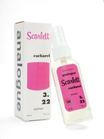 АНАЛОГ CACHAREL SCARLETT FOR WOMEN EDP 68 ml