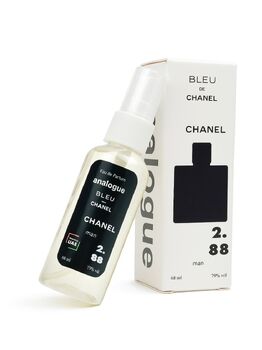 АНАЛОГ CHANEL BLUE DE CHANEL EDP FOR MEN 68 ml