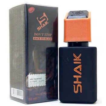 SHAIK W 889 DON'T STOP (ARD AL ZAAFARAN SAHEB) 50 ml