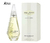 A-PLUS GIVENCHY ANGE OU DEMON LE SECRET EDT FOR WOMEN 100ml