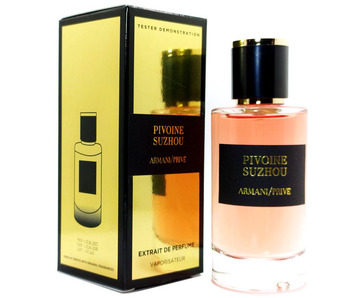 ТЕСТЕР ARMANI PRIVE PIVOINE SUZHOU WOMAN EXTRAIT DE PARFUM 62 ml