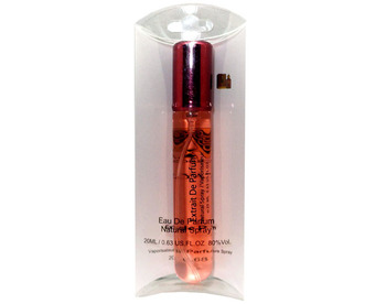 ATTAR COLLECTION HAYATI EDP 20 ml