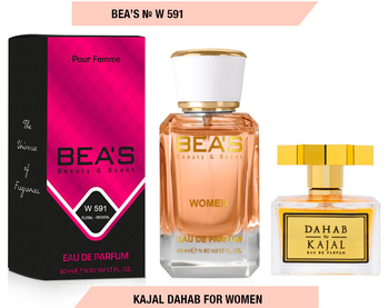BEA'S № 591 (DAHAB BY KAJAL) 50 ml
