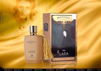 ROVENA LARO (XERJOFF CASAMORATI 1888 LIRA) FOR WOMEN 100 ml