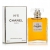 CHANEL №5 FOR WOMEN EDP 100ml