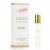 CHANEL COCO MADEMOISELLE FOR WOMEN PARFUM OIL 10ml