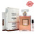 CHANEL COCO MADEMOISELLE EDP FOR WOMEN 100 ml с пробником 5 ml