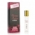 CHRISTINA AGUILERA BY NIGHT FOR WOMEN PARFUM OIL 10ml