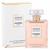 ОРИГИНАЛ CHANEL COCO MADMOISELLE EAU DE PARFUM INTENSE 100 ml