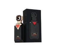 FRENCH AVENUE AMBER EMPIRE УНИСЕКС 100 ml