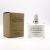 ТЕСТЕР BYREDO BAL D'AFRIQUE UNISEX EDP 100ml