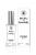 ТЕСТЕР CHANEL BLEU FOR MAN 60 ML