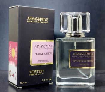 ТЕСТЕР PREMIUM GIORGIO ARMANI ARMANI PRIVE PIVOINE 63 ml