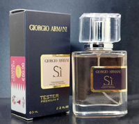 ТЕСТЕР PREMIUM GIORGIO ARMANI ARMANI SI 63 ml