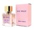 A-PLUS GIORGIO ARMANI MY WAY 45 ml