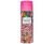 ДЕЗОДОРАНТ GUCCI FLORA GORGEOUS GARDENIA FOR WOMEN 200 ml