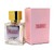 A-PLUS GUCCI PARFUM II EDP 45 ml