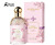 A-PLUS GUERLAIN AQUA ALLEGORIA FLORA CHERRYSIA 75 ml