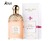 A-PLUS GUERLAIN AQUA ALLEGORIA PASSIFLORA EDT FOR WOMEN 75 ml