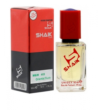 SHAIK № 469 (VERTUS NARCOS'IS) УНИСЕКС 50 ml