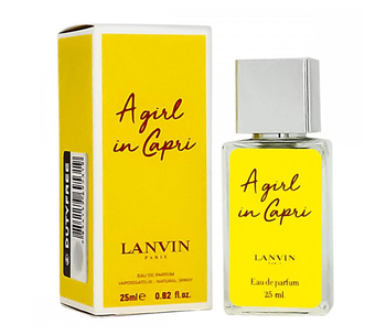 LANVIN A GIRL IN CAPRI EDP FOR WOMEN 25 ml