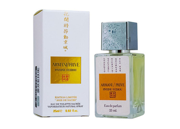 ARMANI PRIVE PIVOINE SUZHOU FOR WOMEN 25 ml