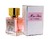 A-PLUS DIOR MISS DIOR BLOOMING BOUQUET 45 ML