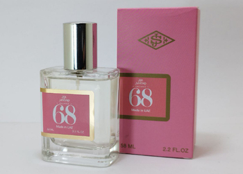 ТЕСТЕР SOL DE JANEIRO CHEIROSA 68 FOR WOMEN 68 ml