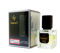 SEVAVEREK M 5117 (HUGO BOSS BOTTLED) 30 ml