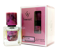 SEVAVEREK W 5154 (HUGO BOSS THE SCENT) 30 ml