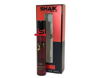 SHAIK M 565 EMPORIO ARMANI STRONGER WITH YOU SANDALWOOD 20 ml
