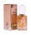 SHAIK № 320 BVLGARI OMNIA CRYSTALLINE (Женские) 50 мл