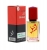 SHAIK № 461 AMBER OUD (Унисекс) 50 ml