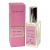 GIORGIO ARMANI MY WAY FOR WOMEN 60 ml