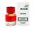 ТЕСТЕР SHAIK № 259 (DON'T NEED A PRINCE BY MY SIDE TO BE A PRINCESS) M&W 25 ML
